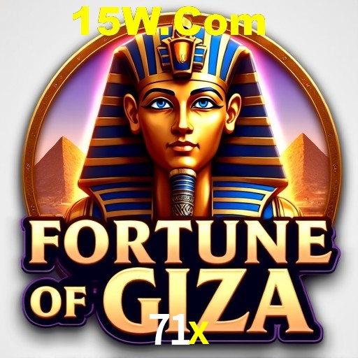 71x login